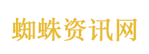 雷总11年这段腾讯演讲又火了